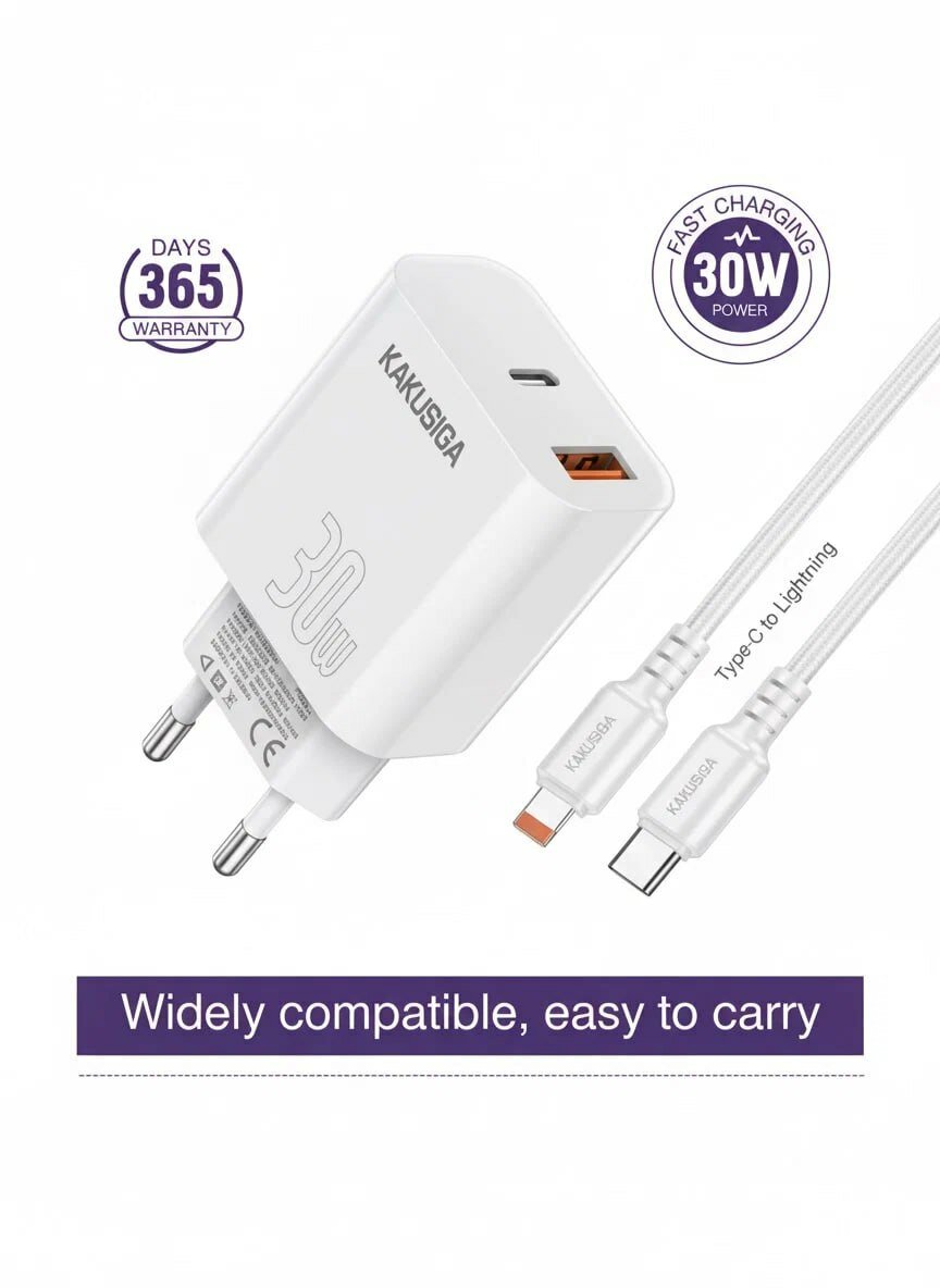 Зарядное устройство Kakusiga, JB048 PD30W QC3.0 Type-C/Lightning, кабель, белое