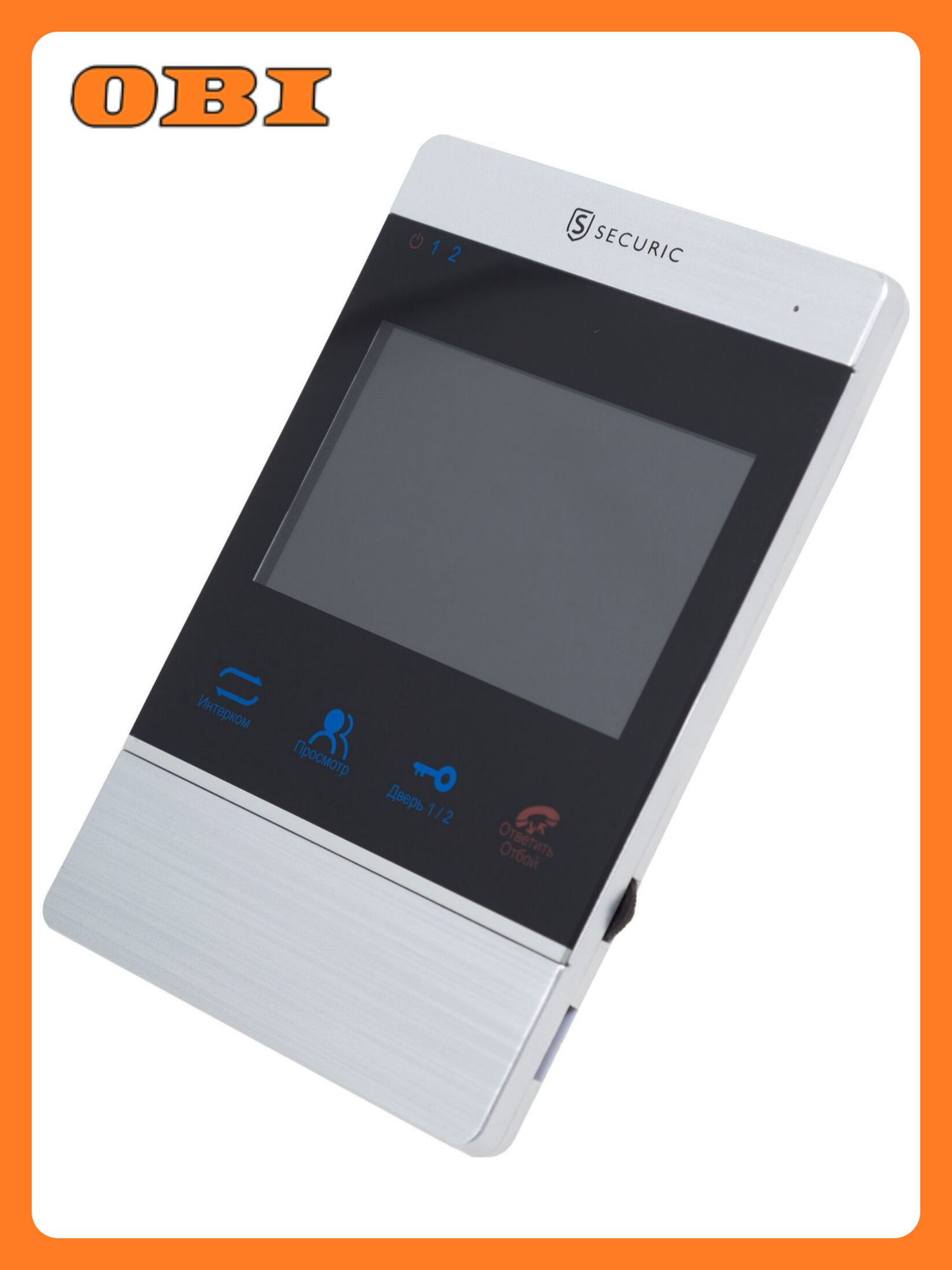 Видеодомофон SECURIC AC 332  сенсорный экран  AHD  4 3   серый