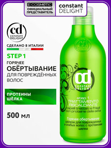 Основная фотография от вендора