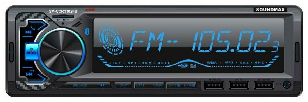 Бездисковая автомагнитола SoundMax - фото №1