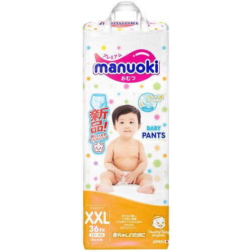 Подгузники-трусики MANUOKI XXL (15+ кг), 36 шт.