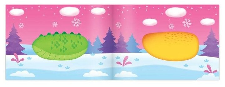 Книжка с наклейками Мои чудо-звери Новогодний переполох - фото №9