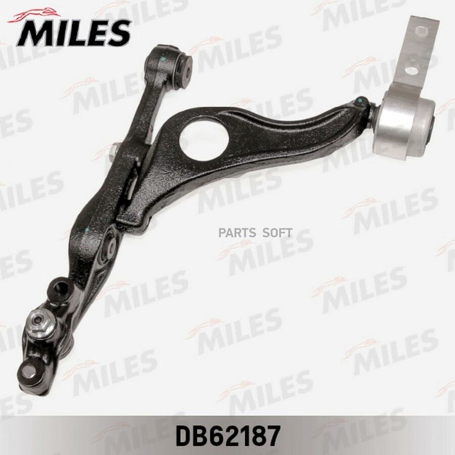 MILES DB62187 Рычаг передней подвески нижний правый MAZDA 6 07- DB62187