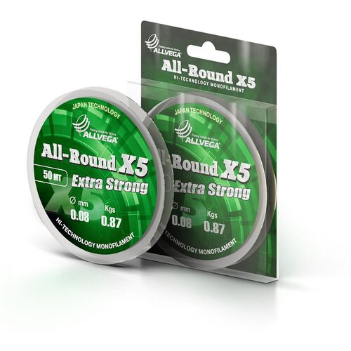 Монофильная леска ALLVEGA ALL-ROUND X5 d=0.08 мм, 50 м, 0.87 кг, прозрачная, 1 шт.