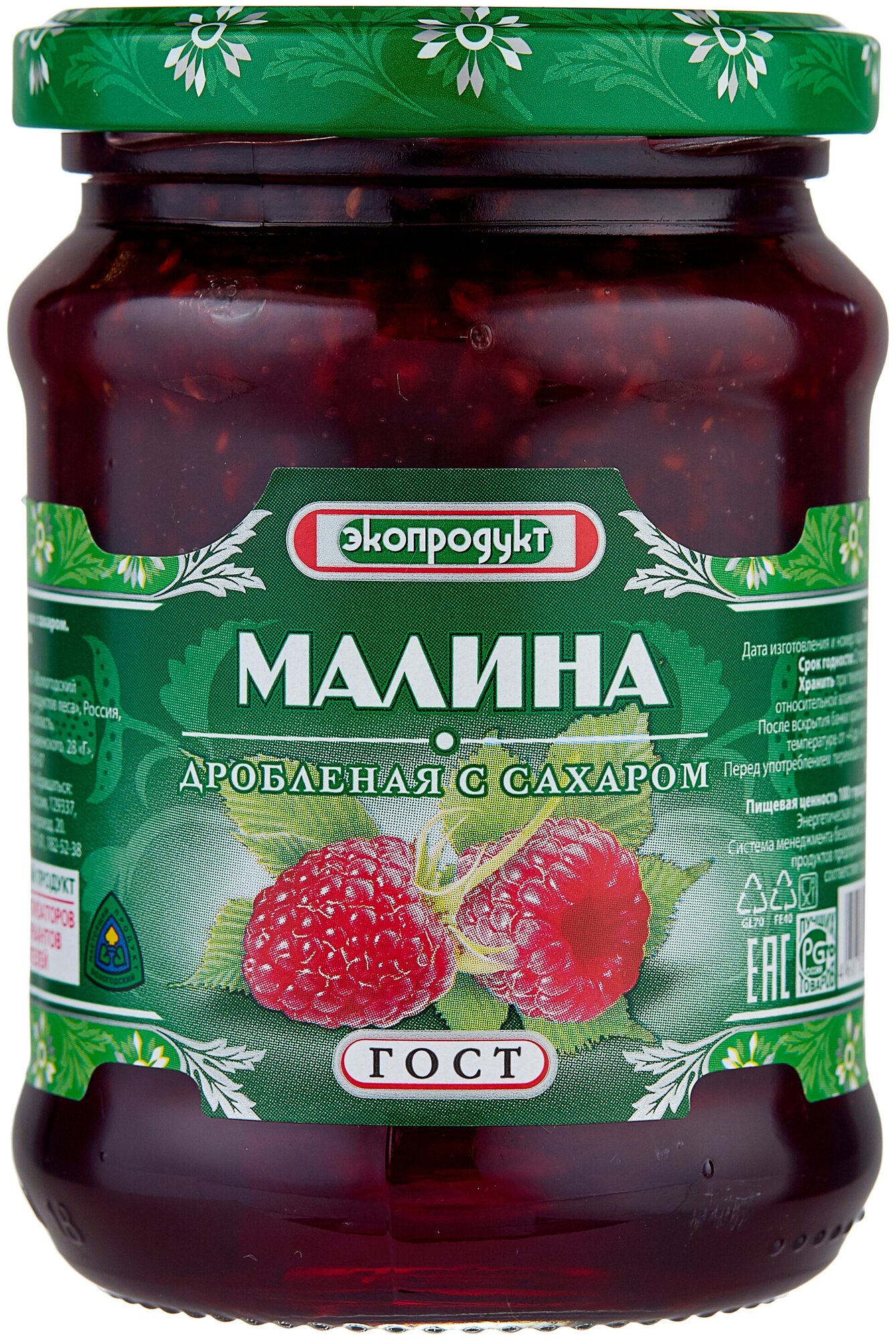 Малина Экопрод с сахаром, 320 г