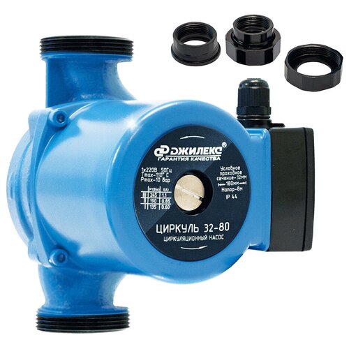фото Циркуляционный насос джилекс циркуль 32/80 (155 вт)