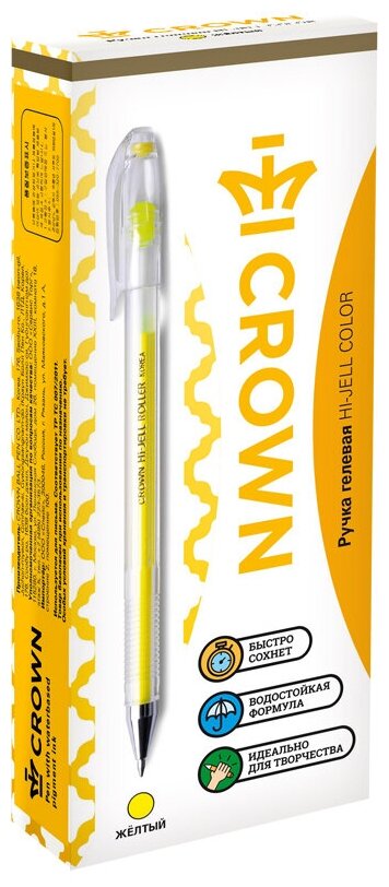 CROWN Набор гелевых ручек Hi-Jell Color, 0.7 мм, HJR-500H, желтый цвет чернил, 12 шт.