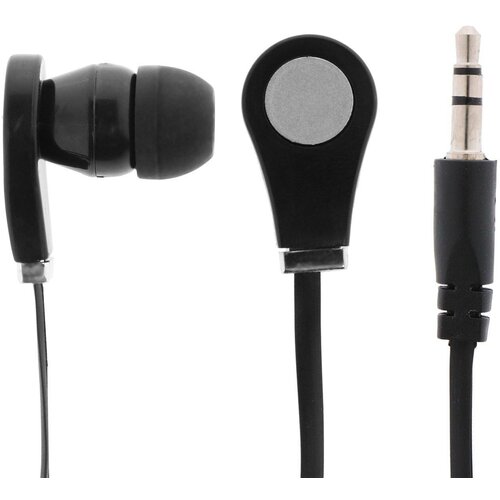 Наушники LuazON W-24 вакуумные микс 359₽