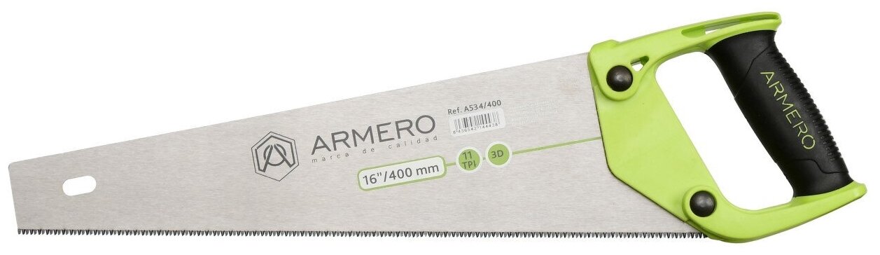 Ножовка по дереву Armero A534/400 400 мм