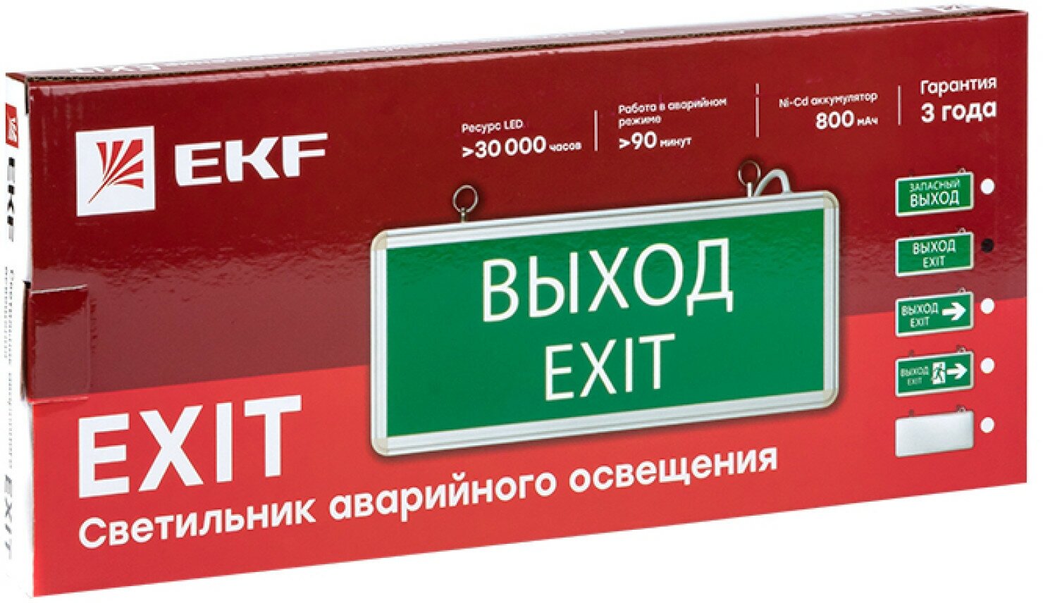Светильник аварийно-эвакуационного освещения EXIT-101 односторонний LED EKF Basic