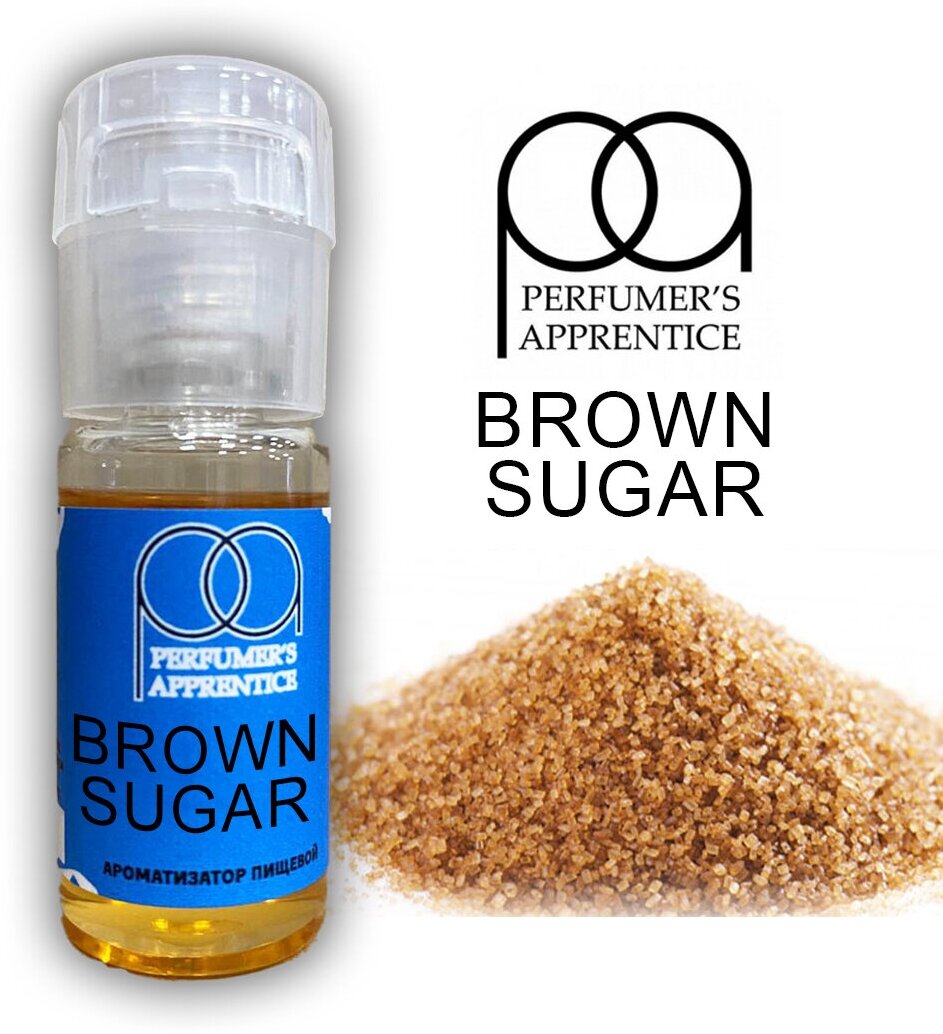 Пищевой ароматизатор Brown Sugar (TPA) 10мл