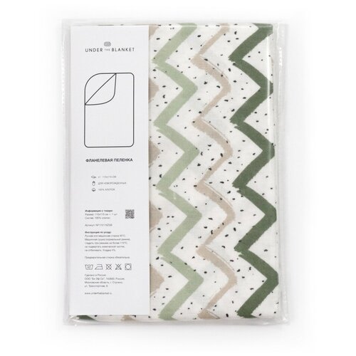 Пеленка Under the Blanket Зигзаг фланель 115х115 см Зеленый