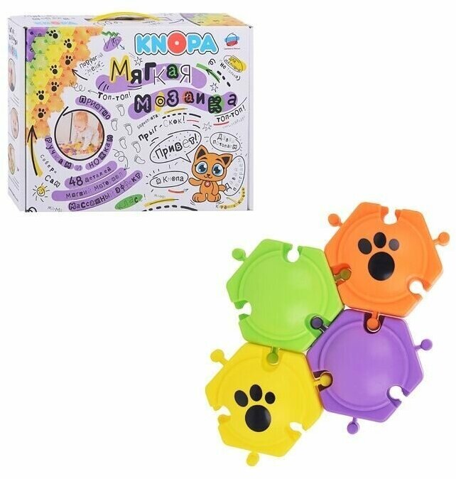 Мозаика Knopa мягкая, 48 элементов - фото №18