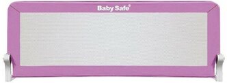 Лучшие Ворота безопасности, перегородки Baby Safe