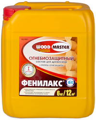 Лучшие Антисептики, морилки, пропитки WOODMASTER