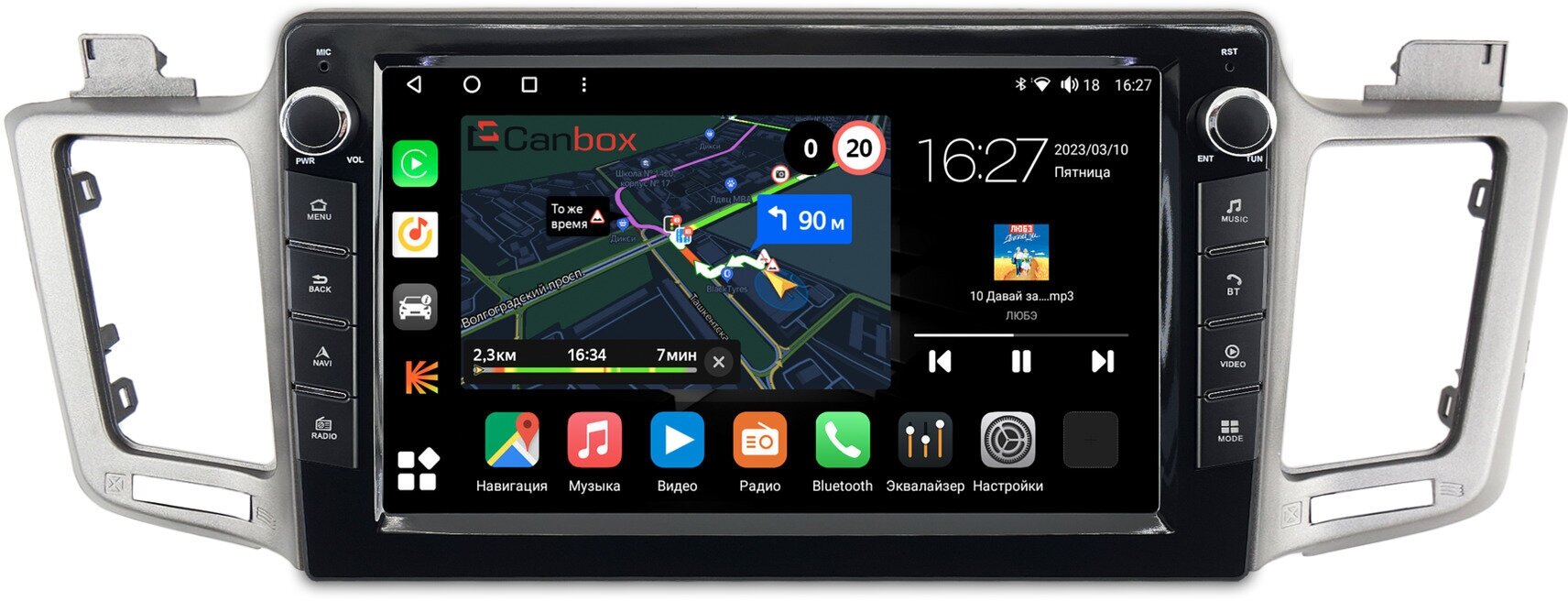 Штатная магнитола Canbox M-Line 7825-1030 Toyota RAV4 (XA40) 2013-2019 (авто с 4 камерами) Android 10 (4G-SIM 2/32 DSP QLed) С крутилками