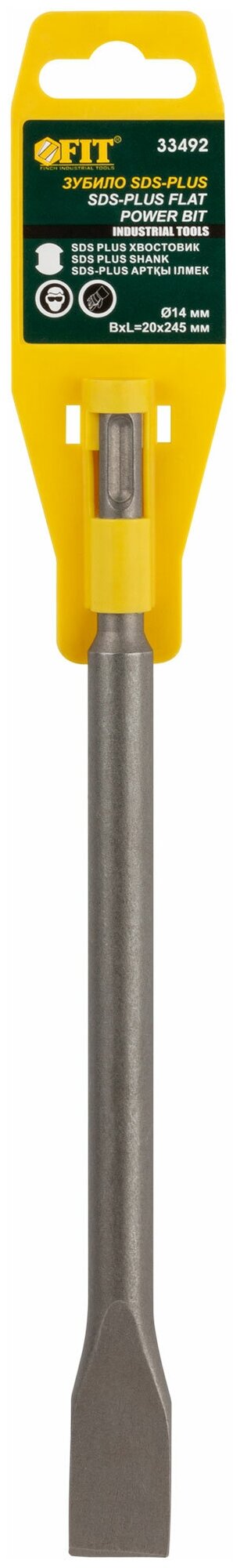 Лопатка (зубило) для перфоратора по бетону узкое 14х20х250 мм SDS Plus FIT 33492