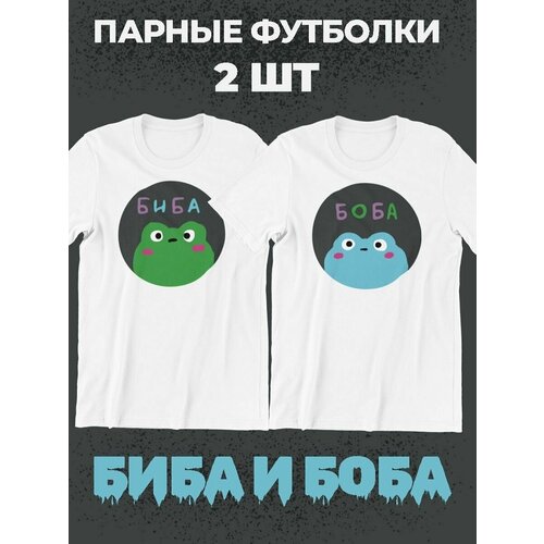 фото Футболка shulpinchik, размер xl, белый