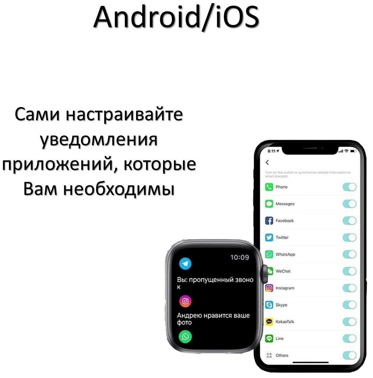 Умные смарт часы Х9 pro Smart Watch AMOLED с металлическим ремешком iOS Android, золотые