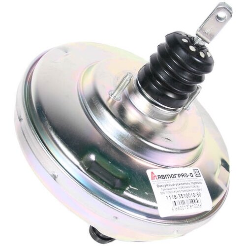 Вакуумный усилитель тормозов 111821702190 Автоград Автоград-Д 1118-3510010-30 5614₽