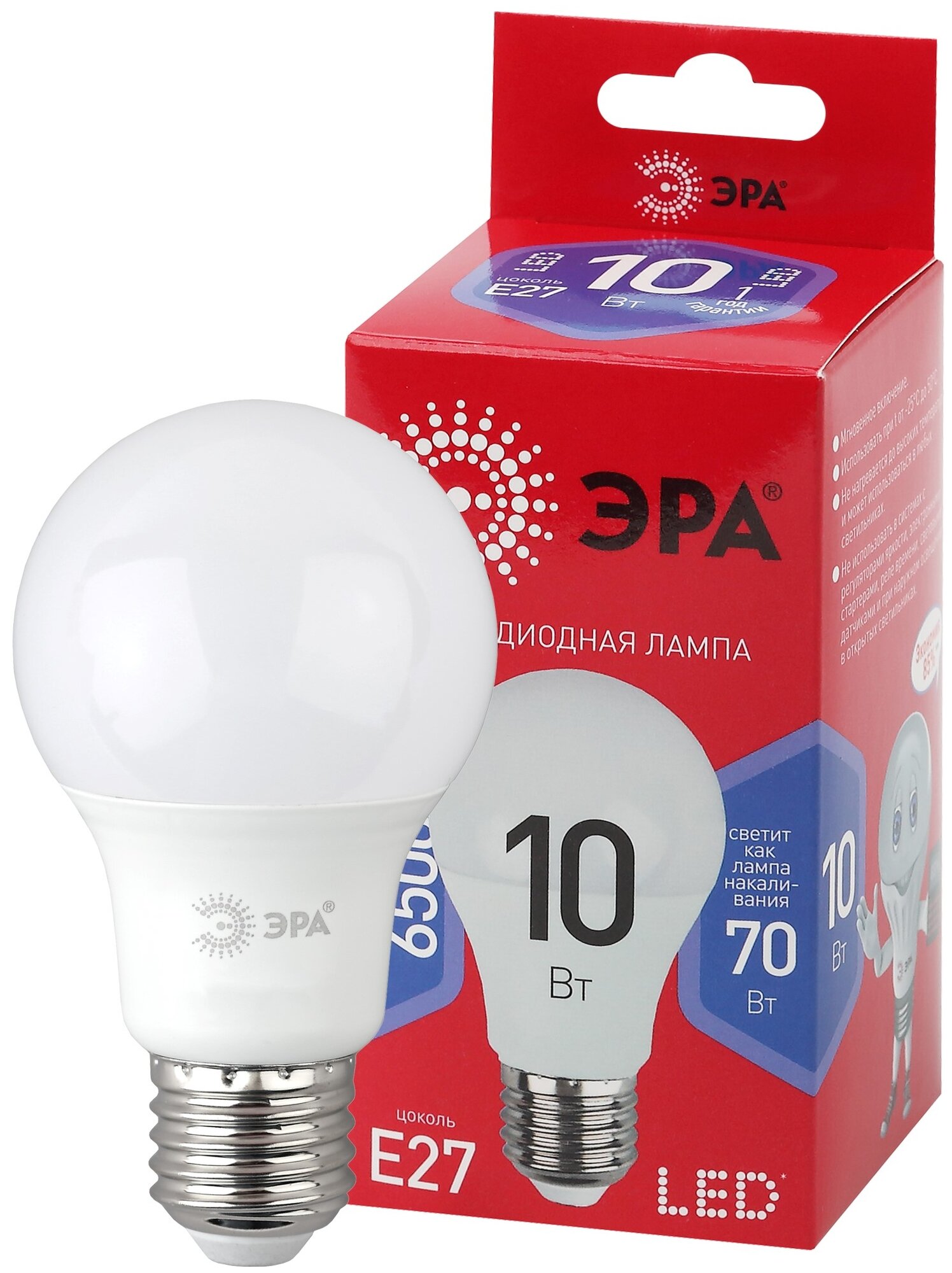 Лампочка светодиодная ЭРА LED A60-10W-865-E27 R 6500K груша 10 Вт