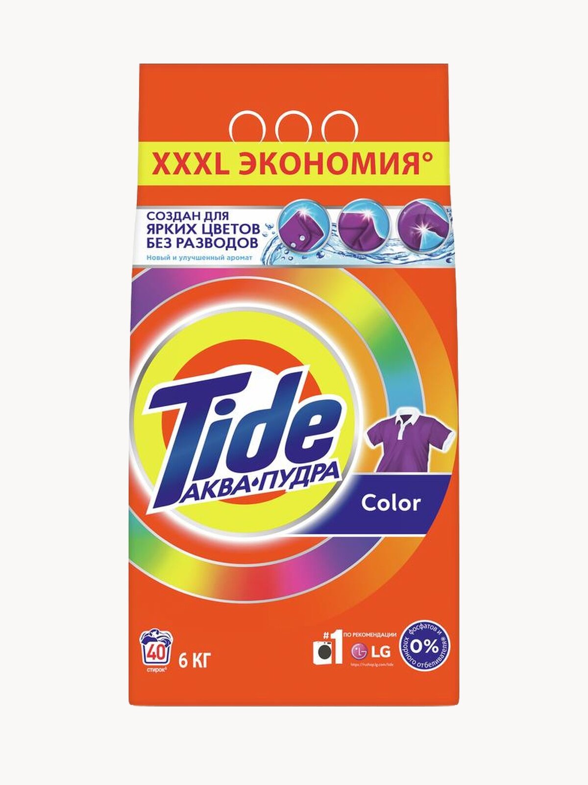 Стиральный порошок Автомат Tide Color 40 стирок 6 кг