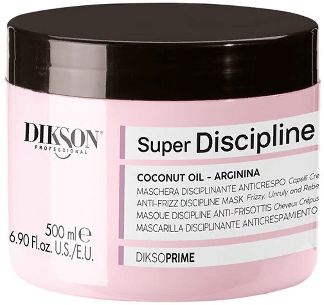Маска с кокосовым маслом для пушистых волос Anti-frizz Discipline Mask, 500 мл Dikson - фото №1