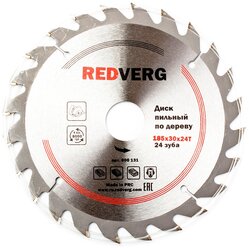 Диск пильный по дереву RedVerg твердосплавный 185х30/20/16 мм, 24 зуба(800131)