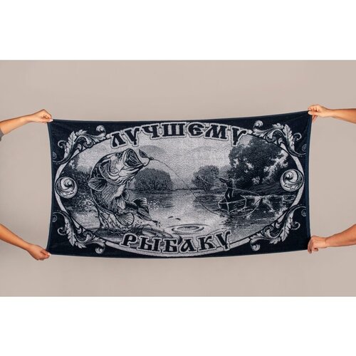 Полотенца банные