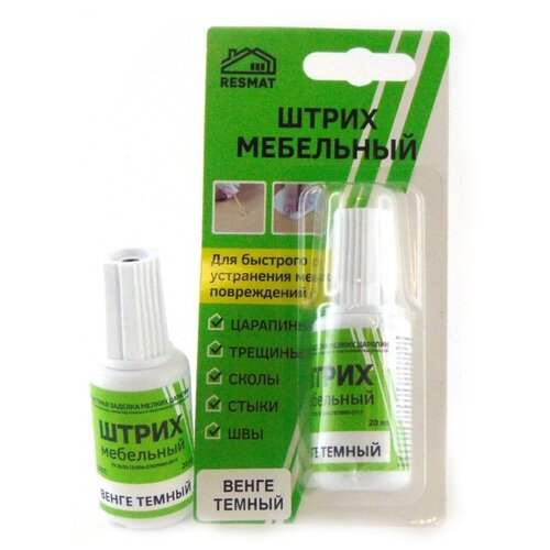 Штрих мебельный Resmat, Вся-Чина, Венге темный