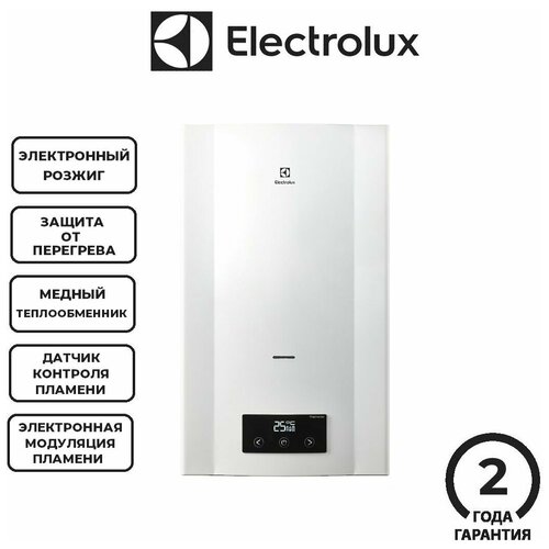Газовая колонка Electrolux GWH 11 ProInverter 3259000₽