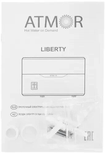 Водонагреватель Atmor LIBERTY 5KW TAP