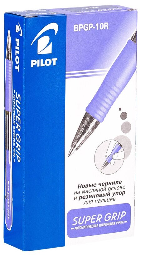 Ручка шариковая автоматическая Pilot "Super Grip" синяя, толщина пишущего узла 1,0 мм, толщина линии письма 0,4 мм, упаковка 12 шт.