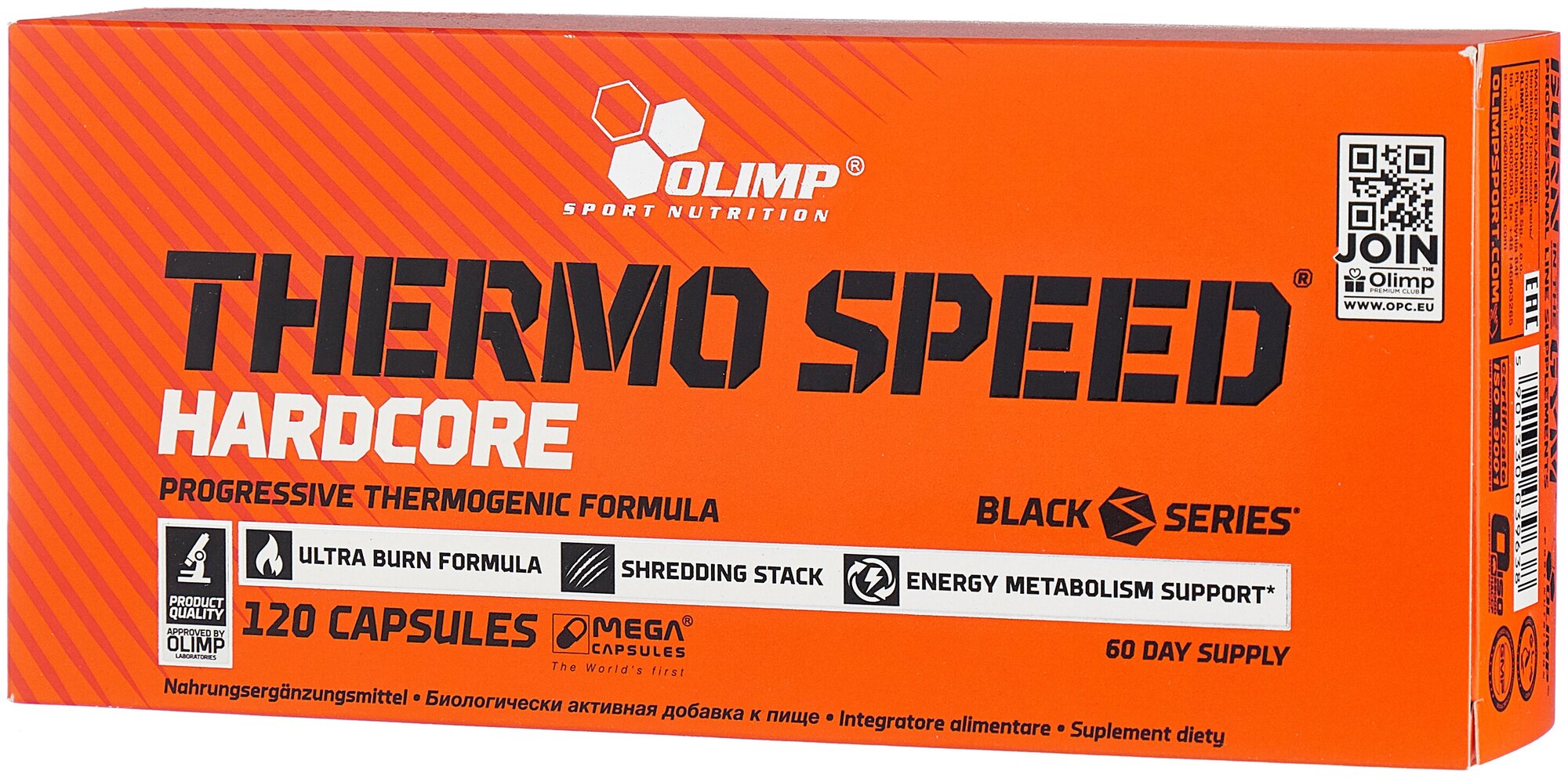 Olimp Sport Nutrition термогеник Thermo Speed Hardcore, 120 шт, нейтральный