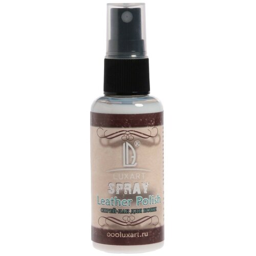 Лак для кожи акриловый глянцевый 50мл, (спрей), на водной основе, НЕ липкий, LUXART LuxPolish