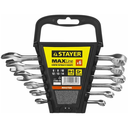 набор stayer master 29903 h67 Набор гаечных ключей STAYER Master 27085-H6, 6 предм., серебристый