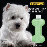 Doggyhair Шампунь восстанавливающий с аргановым маслом, для светлой и белой шерсти