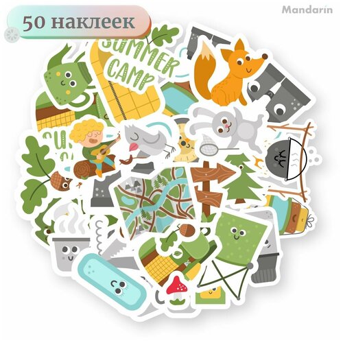 Наклейки - Поход, Кемпинг - 50шт.