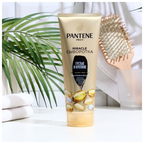 Сыворотка-ополаскиватель для волос PANTENE густые и крепкие, 200 мл