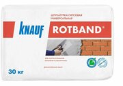 Штукатурка KNAUF Rotband, 30 кг серый