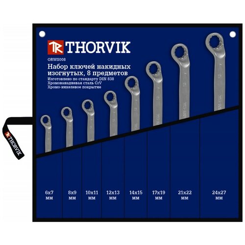 Thorvik ORWS008 Набор ключей гаечных накидных изогнутых 75° в сумке, 6-27 мм, 8 предметов набор ключей гаечных накидных изогнутых 75° в сумке 6 27 мм 8 предметов thorvik orws008 1 шт