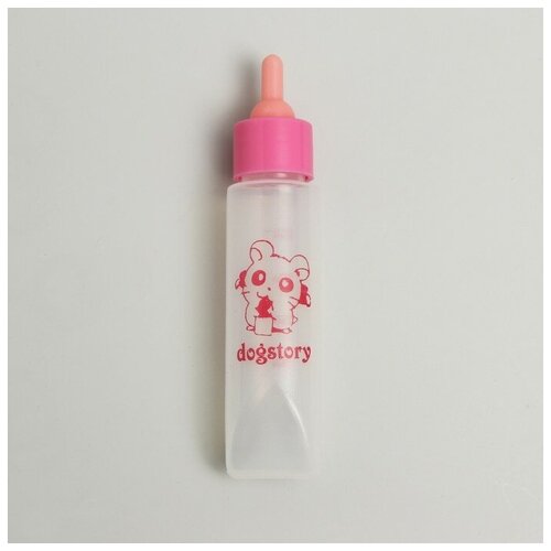 Бутылочка для вскармливания грызунов 30 мл с силиконовой соской (короткий носик), розовая