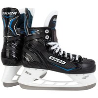 Коньки хоккейные BAUER X-LP SR S21 1058938 (8.0)