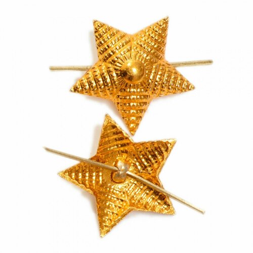 Звезда рифленая металл золото Размер Мл офиц состав 600₽