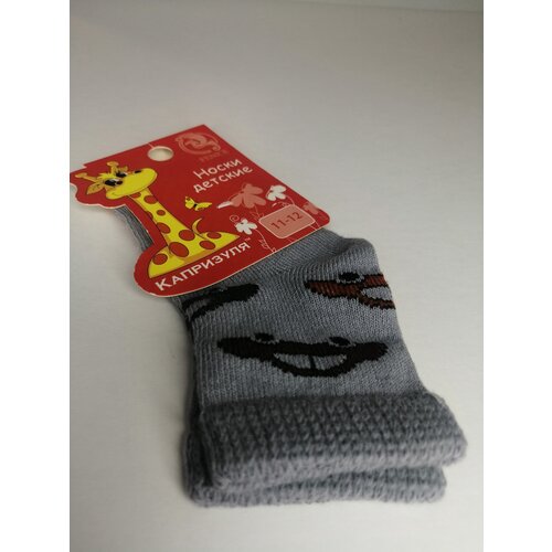 носочки для мальчика 