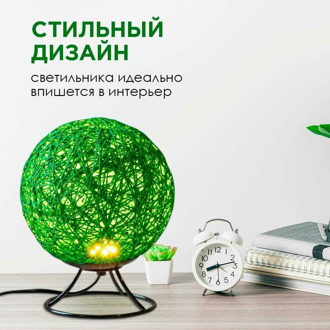 Ночник светодиодный «Ротанговая нить», 1.5 м², тёплый белый свет, цвет бежевый Apeyron - фото №11