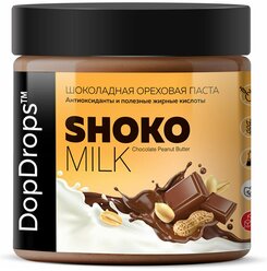 Паста ShokoMilk Shoko Milk Peanut Butter без сахара DopDrops, 500 г