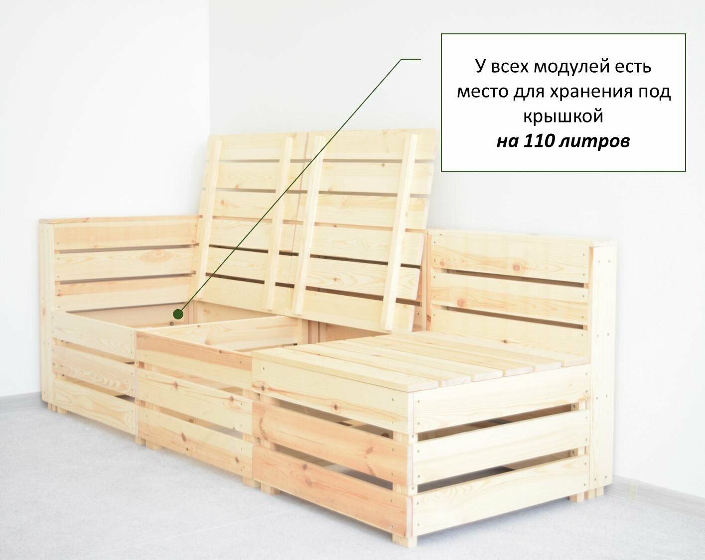 Комплект деревянной мебели №2 из 3х элементов для сада RUSTIC HOME/ Диван угловой для 3х человек, 190х70 см - фотография № 2