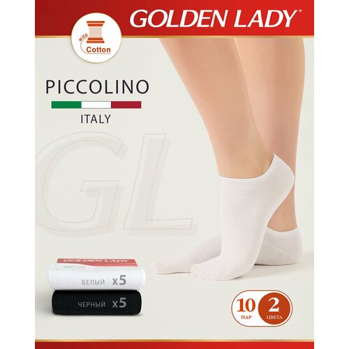 фото Женские носки golden lady укороченные, нескользящие, 10 пар, размер 35-38, мультиколор