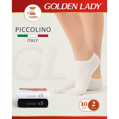 фото Носки golden lady, 10 пар, 2 уп., размер 35-38, мультиколор